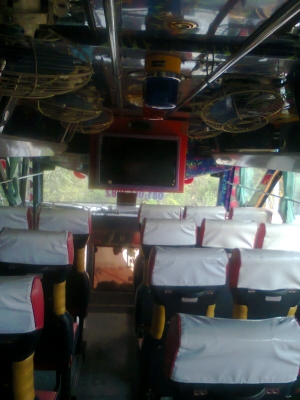 ขายรถบัสพัดลม ซื้อขายแล้ว คับ