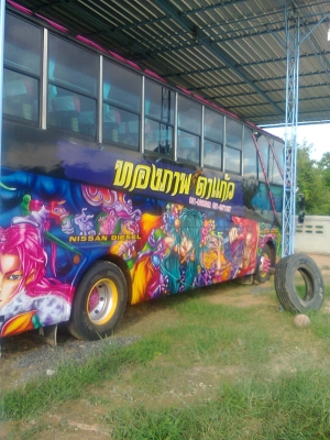 ขายรถบัสพัดลม ซื้อขายแล้ว คับ