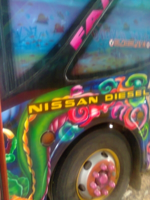 ขายรถบัสพัดลม ซื้อขายแล้ว คับ