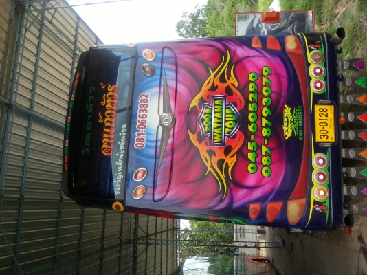 ขายรถบัสพัดลม ซื้อขายแล้ว คับ