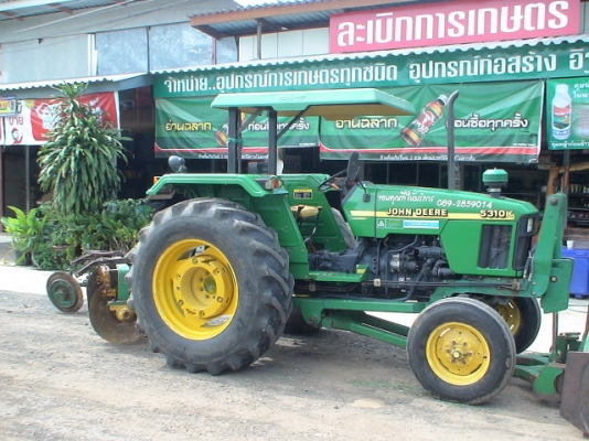 ขายด่วน จอห์นเดียร์ 5310K 55 แรง สวยๆ (ลดๆๆ)