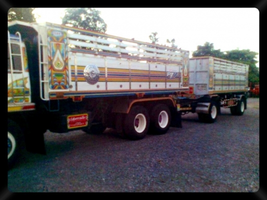 ขายหลง527 เเม่ลูกปิเนียม