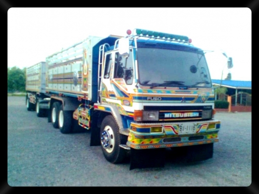 ขายหลง527 เเม่ลูกปิเนียม