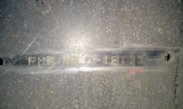 HINO MAGA ซีรี่ 500 รุ่น 251 หัวบางเดิม เครื่องเดิม คัซซีสวย HINO MAGA ซีรี่ 500 รุ่น 251 หัวบางเดิม เครื่องเดิม คัซซีสวย