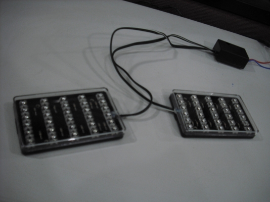 ไฟฉุกเฉิน 12V. ไฟฉุกเฉิน 12V.