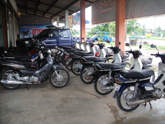 ขายฮอนด้าดรีม คุรุสภา สภาพสวยพร้อมใช้งาน (ทะเบียนพร้อมชุดโอน )