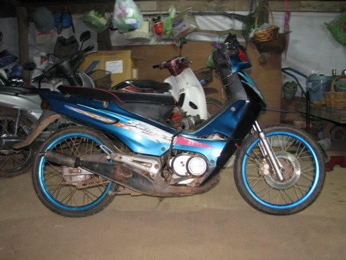 ขาย Smile 2,000-