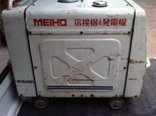 MEIHO เครื่องปั่นไฟ+ตู้เชื่อม 2IN1