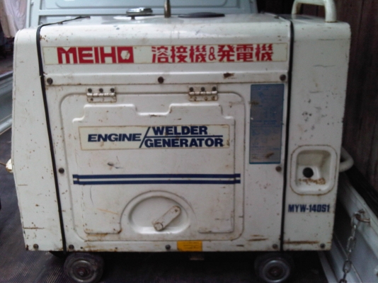 MEIHO เครื่องปั่นไฟ+ตู้เชื่อม 2IN1