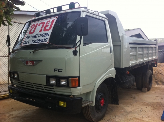 HINO KM779 (ดั้มดิน) เลขตัวรถ KM779-11180 เลขเครื่อง WO4D-B21797