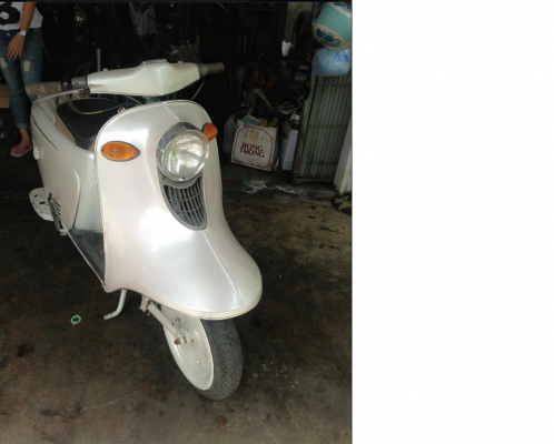 ขาย Fuji Rabbit 125