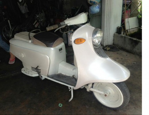 ขาย Fuji Rabbit 125