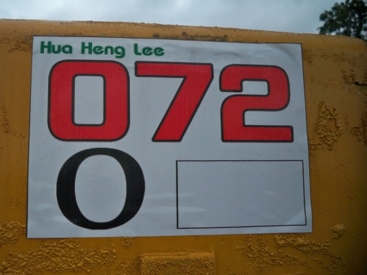 รถเกรด KOMATSU