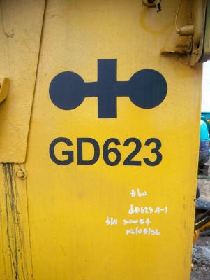 รถเกรด KOMATSU