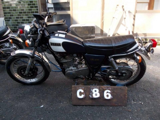 1983 Yamaha sr 400 cc.