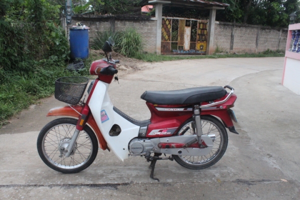 ดรีมคุรุสภาสีแดงทะเบียนเต็มพร้อมโอนราคาถูกๆ11500บาท