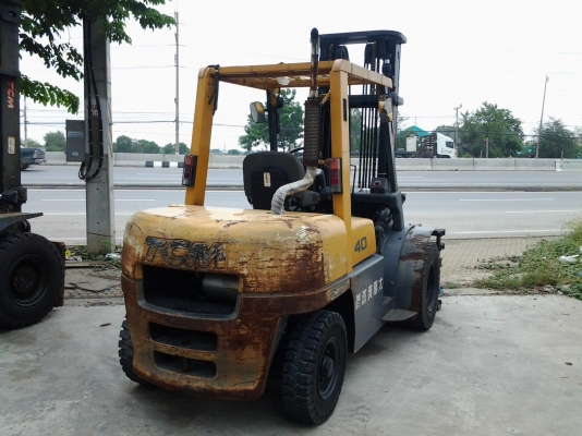 ขายด่วน ขายด่วน