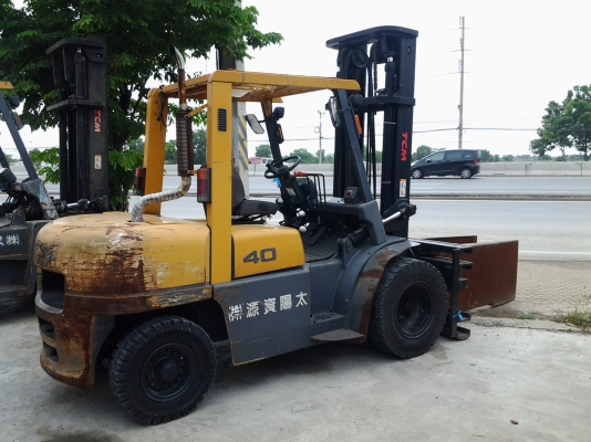 ขายด่วน ขายด่วน