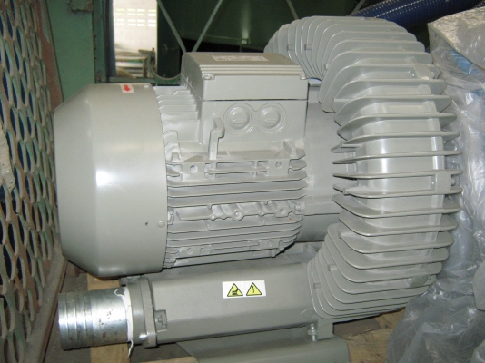 ring blower  7.5 hp