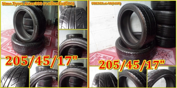 205/45/17"(คู่ละ1,000บ.)(มี2คู่)Sime.Tyresยางเป็นคลื่น(กลางปี10)(2910) และ FIRENZA.st-08(0108)