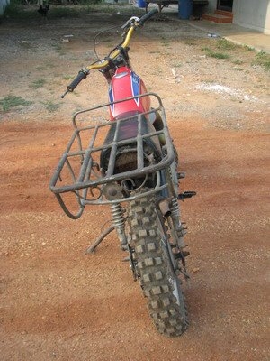 วิบาก 7,500- วิบาก 7,500-