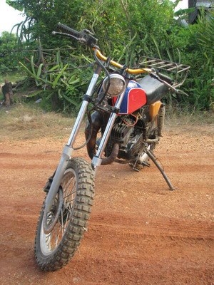 วิบาก 7,500-