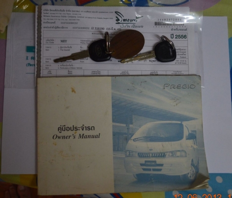 ขาย kia pregio พร้อมทำงาน ให้ราคาเท่าไรโพสมาได้เลยครับ ขายได้ขาย เจ้าของขายเองครับ