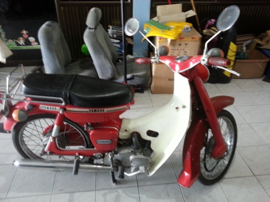 พี่ฝากขายยามาฮ่า ไฟต่ำ ทะเบียนสักคัน30,000 พี่ฝากขายยามาฮ่า ไฟต่ำ ทะเบียนสักคัน30,000