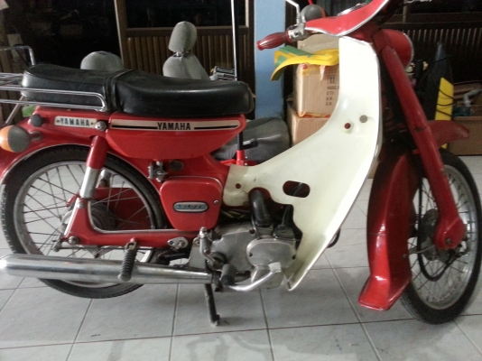 พี่ฝากขายยามาฮ่า ไฟต่ำ ทะเบียนสักคัน30,000