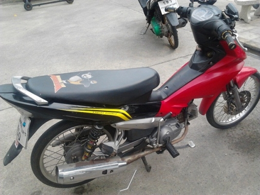 Yamaha X1