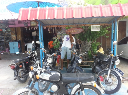 พี่ฝากขาย susuki125  ทะเบียนสักคัน20,000