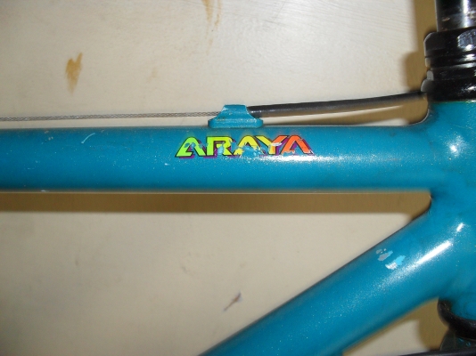 รถจักรยานARAYA