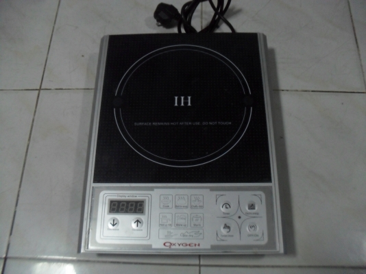 เตาไฟฟ้า ระบบสนามแม่เหล็กไฟฟ้า