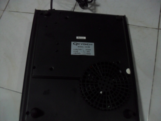 เตาไฟฟ้า ระบบสนามแม่เหล็กไฟฟ้า