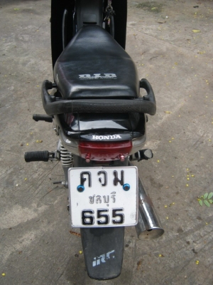 ขาย HONDA WAVE 100 S ขาย HONDA WAVE 100 S