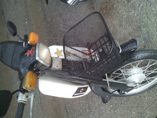 ขาย FR80 ตามสภาพ เครื่องสตาร์ทติด ขี่ได้ มีเล่ม