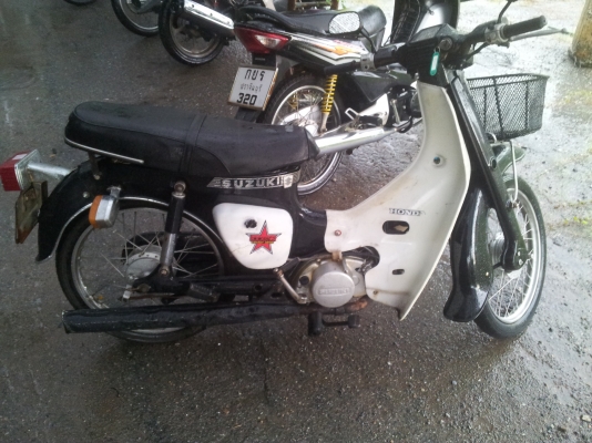 ขาย FR80 ตามสภาพ เครื่องสตาร์ทติด ขี่ได้ มีเล่ม