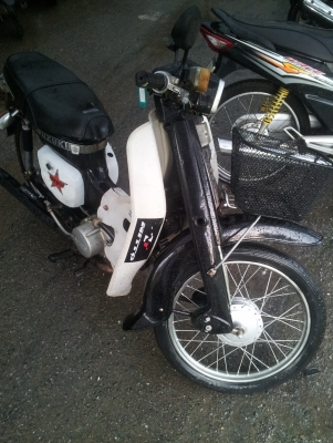 ขาย FR80 ตามสภาพ เครื่องสตาร์ทติด ขี่ได้ มีเล่ม