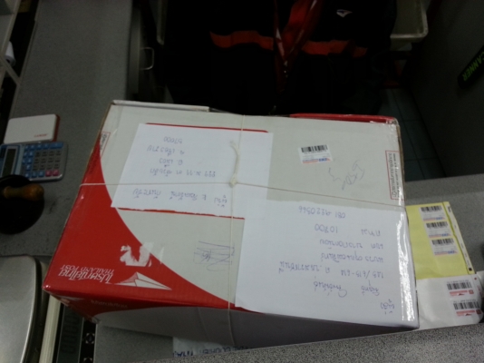 จัดส่ง 320 กับ793 ให้คุณ วิมลรัตน์ จ เชียงรายแล้วคับ จัดส่ง 320 กับ793 ให้คุณ วิมลรัตน์ จ เชียงรายแล้วคับ