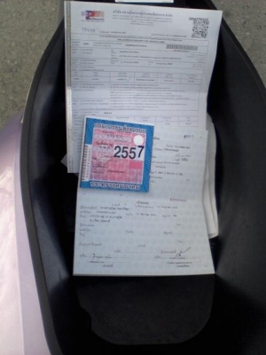 finoราคาถูกสภาพเดิม