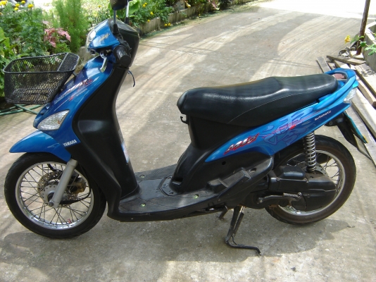 ขายมีโอเดิมๆ