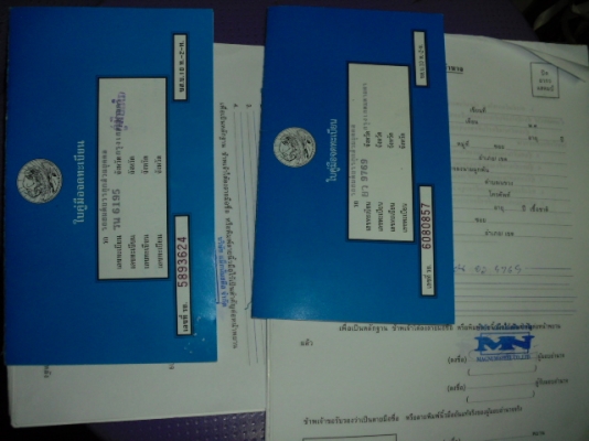 ขายisuzuตอนเดียวปี95และnissanบิ๊กเอ็มตอนเดียวปี89ขายเหมารวม2คันราคา95000ไม่แยกขายตามสภาพรถขับได้ปกติ..งดต่อรอง..