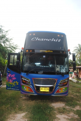 ขายรถบัสพัดลม