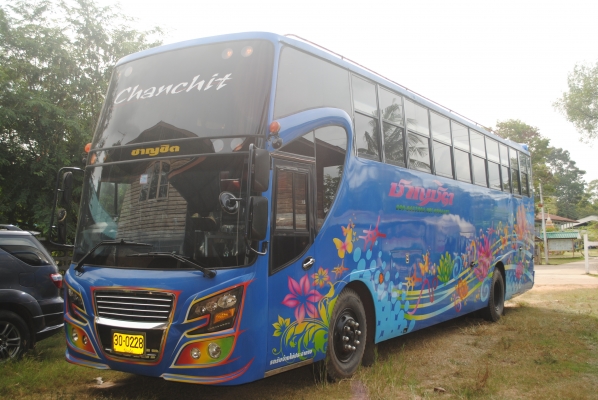 ขายรถบัสพัดลม