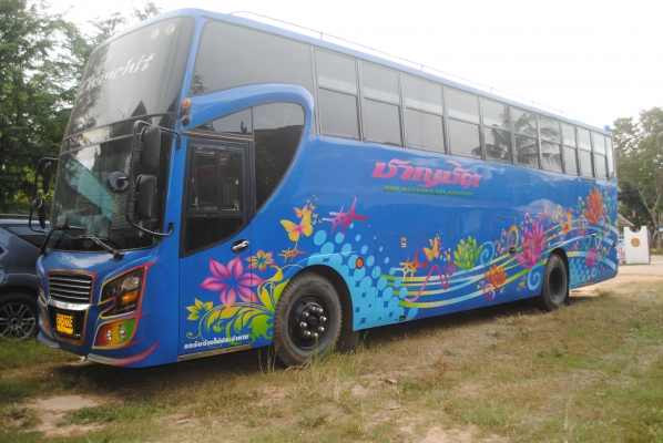 ขายรถบัสพัดลม