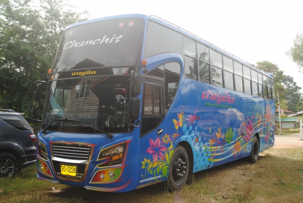 ขายรถบัสพัดลม