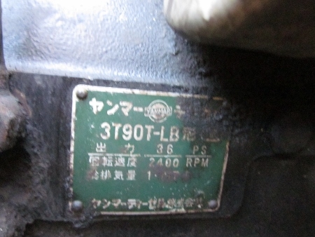 ขาย-รถขุด YANMAR: YB40 (PC 40) แทรคเหล็ก ตีนไก่ เครื่อง 3 สูบ TURBO ของเก่านอก สภาพพร้อมใช้งาน
