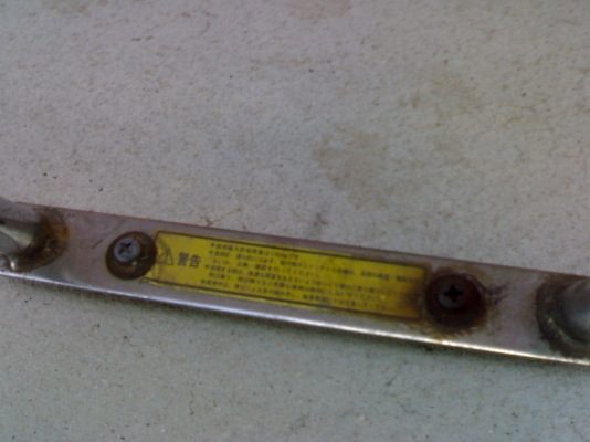 ขายบรรไดHINO ขายบรรไดHINO