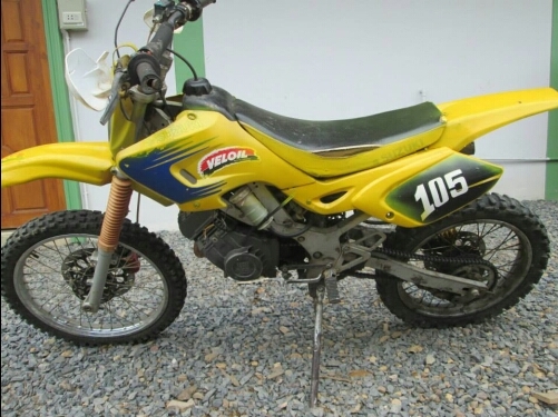 ขายวิบาก