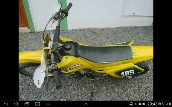 ขายวิบาก